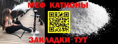 гидра Заволжье