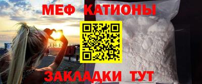 гидра Заволжье