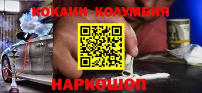 дмт Заводоуковск