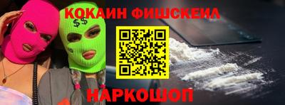 дмт Заводоуковск