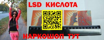 дмт Заводоуковск