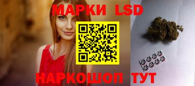 бутират Жуковский