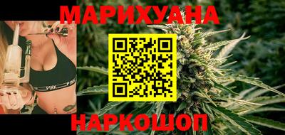бутират Жуковский