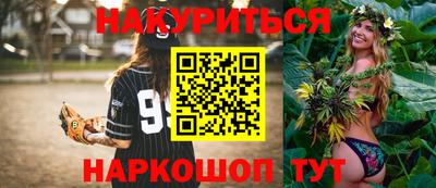 дмт Заводоуковск