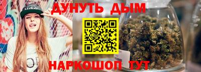 дмт Заводоуковск