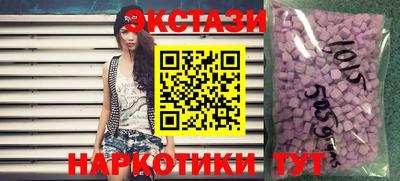 дмт Заводоуковск