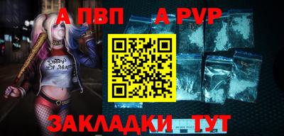 дмт Заводоуковск