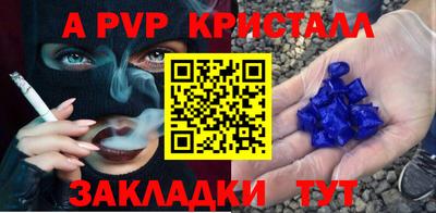 дмт Заводоуковск