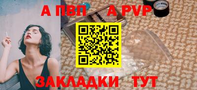 дмт Заводоуковск
