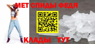 бутират Жуковский