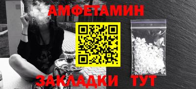 дмт Заводоуковск