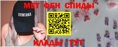 дмт Заводоуковск