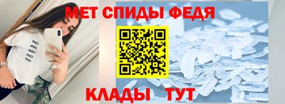 бутират Жуковский
