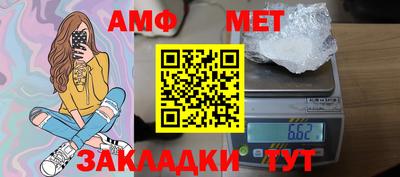 гидра Заволжье