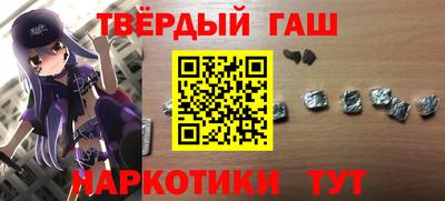 дмт Заводоуковск